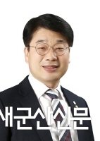 (5분 발언) 서동완 의원 “산북~미성로 도로확포장 즉각 철회하라”