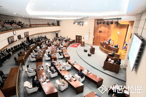 군산시의회, 제255회 임시회 폐회