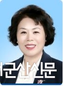 (5분 발언) 김영란 의원 “대야역까지 도시바람길 숲 연장하자”