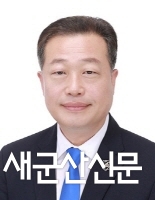 (5분 발언) 한경봉 의원 “지역 특산품 활성화 위한 제언”