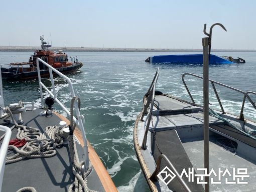 최근 3년간 군산앞바다 해양사고 선박 539척