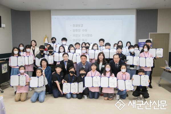 “지역 변화를 위해 적극적으로 참여할 것”