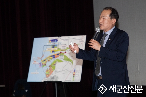 김영일 의장, 새만금 현안 관련 홍보활동
