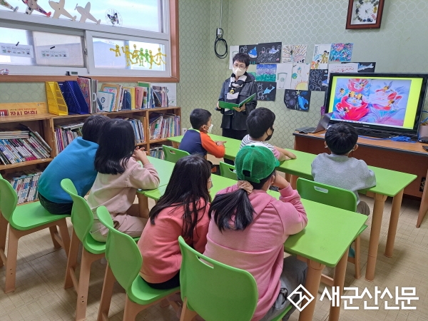 설림도서관, 지역공동체 연계 독서문화프로그램 운영