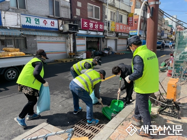 해신동, 수산물특화단지 일대 청결활동
