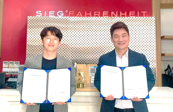취약계층 대학생 대상 정장 지원