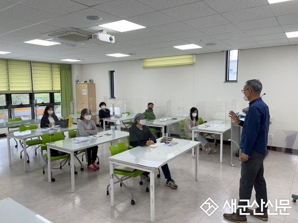 군산시평생학습관 정규 2기 프로그램 수강생 모집