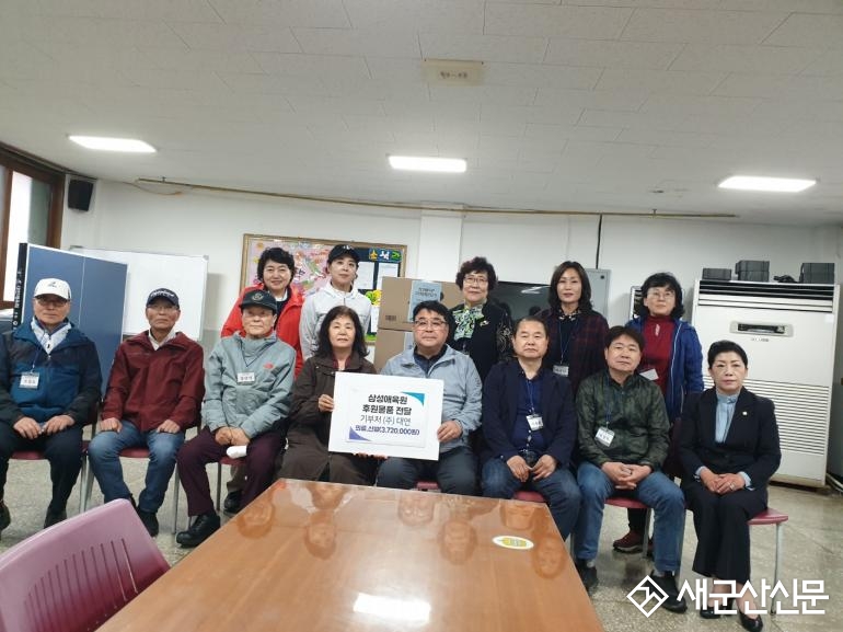 재경군산시민회, 군산 방문 고향사랑 실천