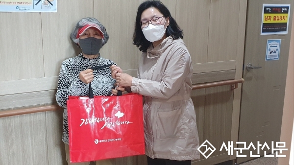 군산노인종합복지관, ‘야크 효(孝)박스’ 지원 사업