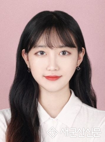 군산대 대학원 건축공학과 이유진 학생