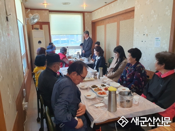 성산면, 노인일자리 어르신 격려 간담회