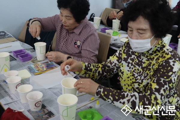 군산노인종합복지관, 제51회 어버이날 기념행사