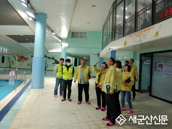김미정 부시장, 안전대전환 집중안전점검