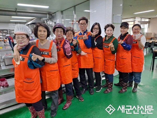 협동조합 아토, 군산경로식당 도시락 봉사
