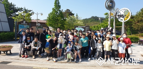 군산청소년문화의집, 가족 캠핑 활동