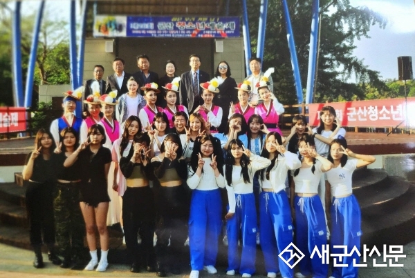 군산예총 청소년문화제 ‘젊은 우리 기쁜 날’