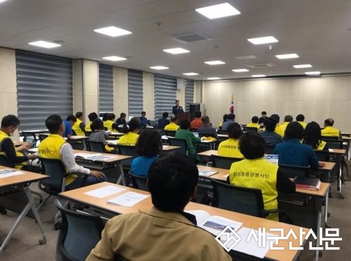 군산경찰서 서해지구대, 마약범죄 예방 활동