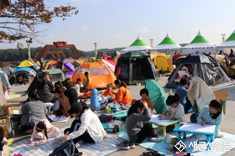 가천 그림그리기 대회, 4년만 현장 개최