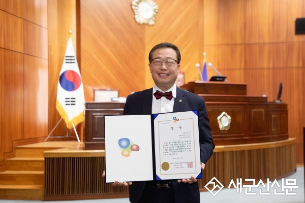 한경봉 시의원, 거버넌스 지방정치대상 ‘우수상’
