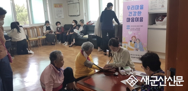 나운3동, 찾아가는 경로당 정신건강교육