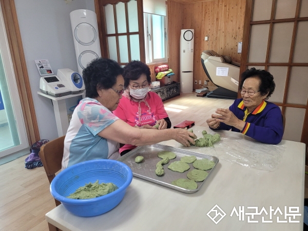 군산노인종합복지관, 효드림 떡 나눔 프로그램