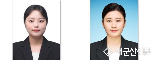 군산대, 지역인재 7급 미래인재 양성