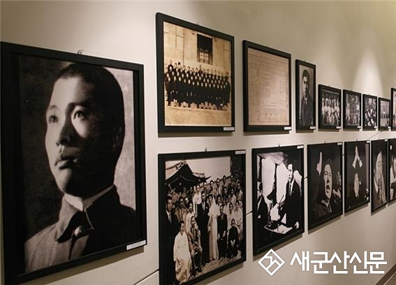 김대중 탄생 100주년 기념 사진전