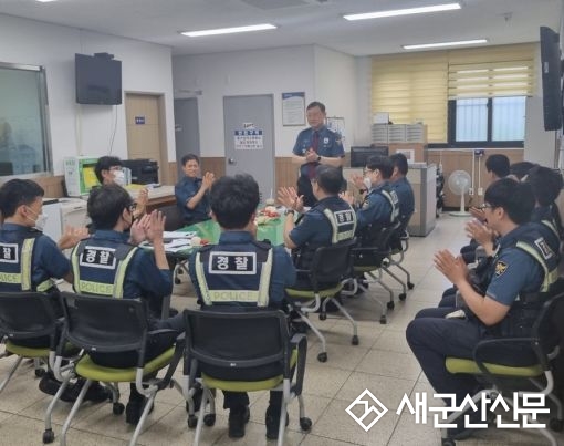 군산경찰서, 공직기강 확립 활동