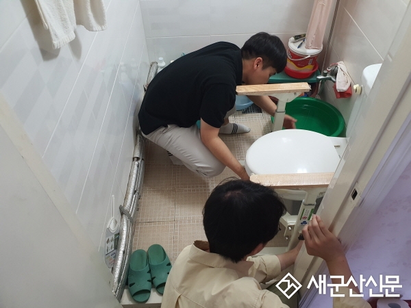해신동 ‘마음든든 화장실 안전 손잡이’