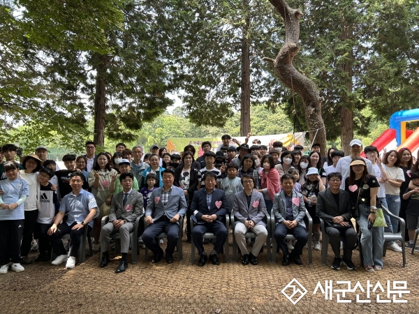 초록 빛 숲에서 열린 ‘생태 교육의 장’