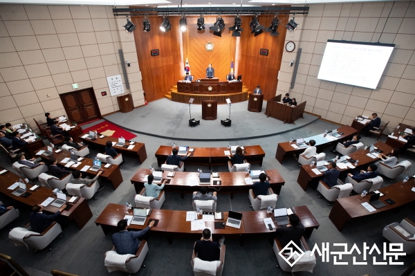 군산시의회, 제256회 제1차 정례회 개회