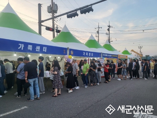 군산시가족센터, 다회용 맥주컵 홍보 활동