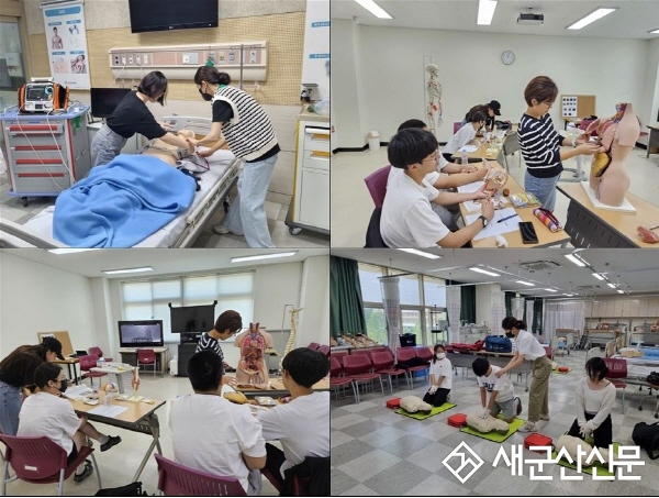 군산대 간호학부, 대학 연계 참학력 공동교육과정 운영