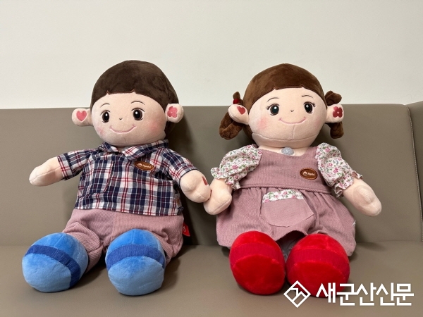 군산시치매안심센터, 스마트 반려인형 무상대여