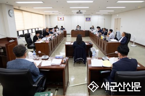 군산시의회 경제건설위원회 간담회