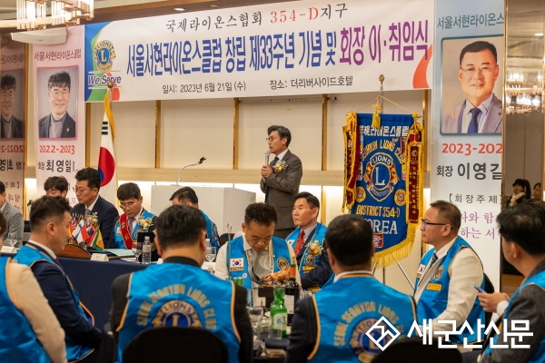 김경식 시의원, 군산고향사람기부금 홍보 나서