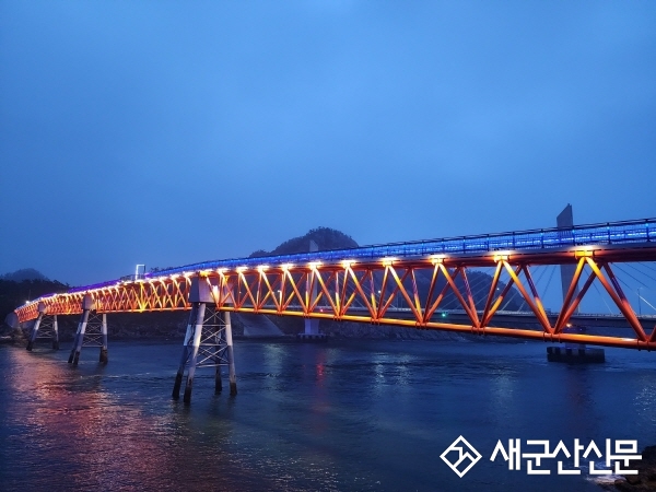 장자교 스카이워크 야간조명 새단장