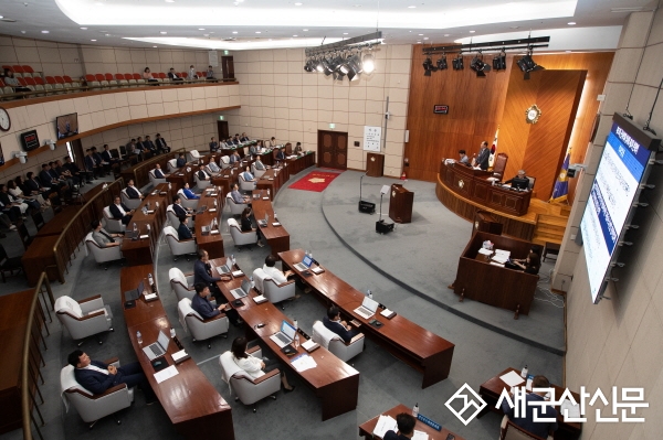 군산시의회, 제275회 임시회 폐회