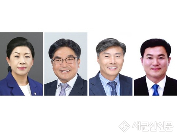 군산시의회 2기 예결위‧윤리특별위 구성