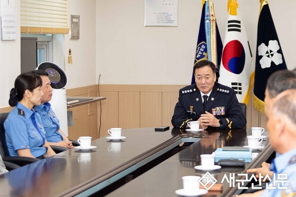 박경채 총경, 제31대 군산해양경찰서장 취임
