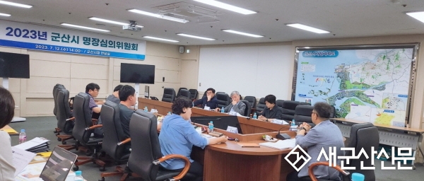 최고 숙련기술인 ‘군산시 명장’ 2인 선정
