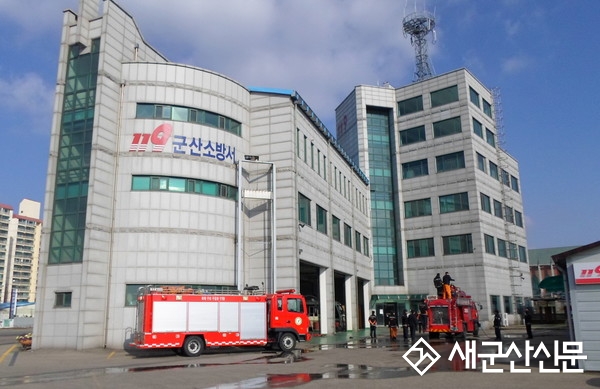 군산소방서, 병원급 의료기관 안전 조사