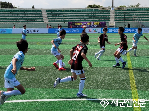 ‘금석배 전국초등학생축구대회’ 킥오프