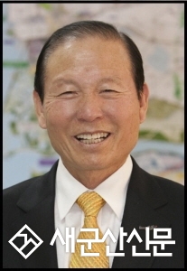 문동신 전 군산시장 별세