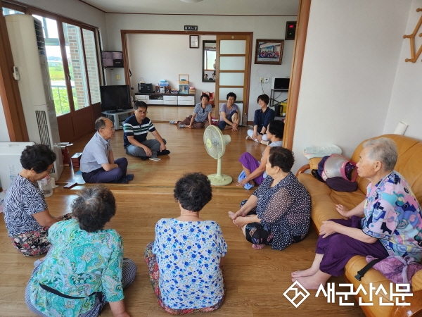 옥구읍, 무더위쉼터 경로당 현장방문