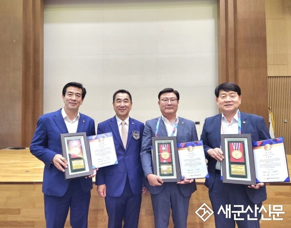 문승우 도의원, 김운용컵국제오픈태권도대회 감사패 수상