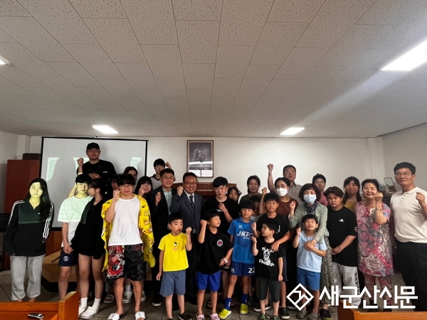법무부 범죄예방 군산지구, 마약 예방·청소년 선도강연