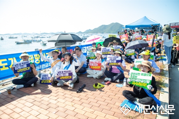 “역전의 명수 군산의 저력 보여줄 것”