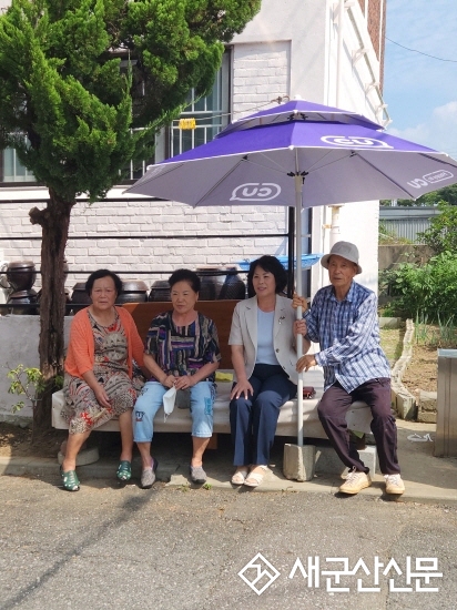 조촌동, 연립주택 평상 지원