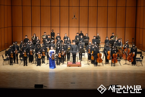 군산유스프라임오케스트라 제3회 정기연주회